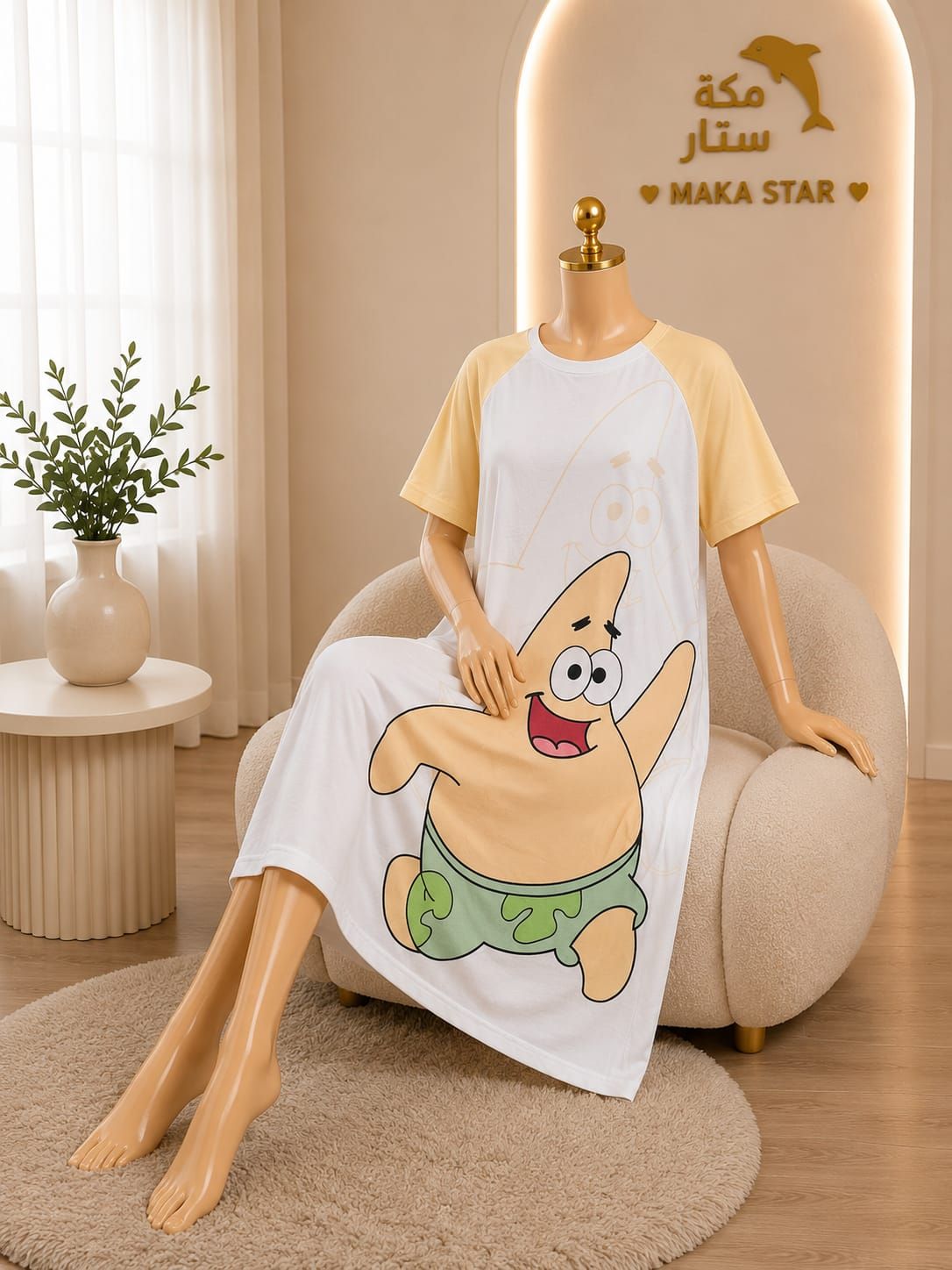 thumb-1