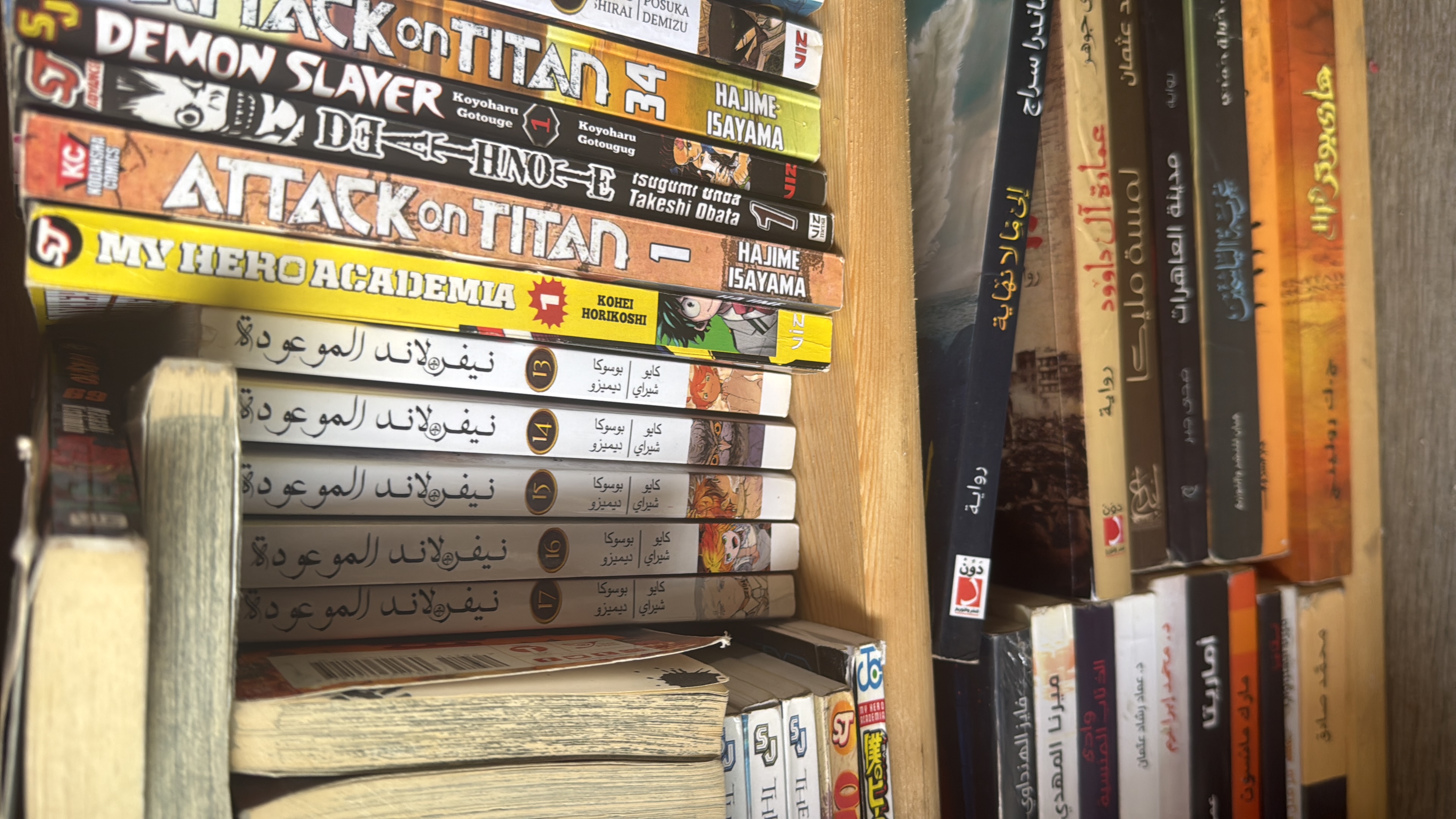 🔥 فرصة لقرابين الأنمي ومحبي المانجا والروايات! مجموعة مانجا وروايات أصلية ومترجمة بحالة ممتازة للبيع (أسعار لقطة) 🔥