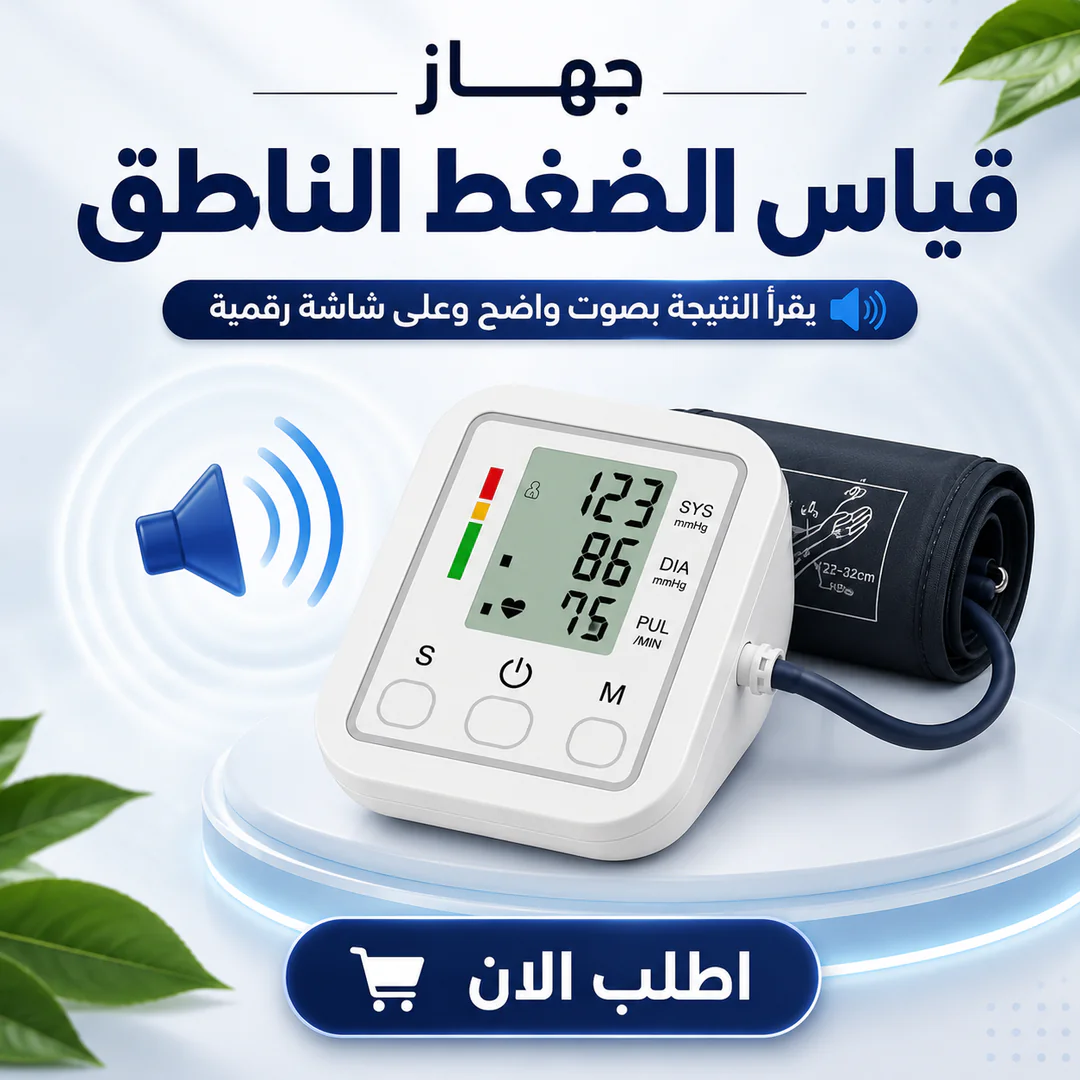 thumb-1